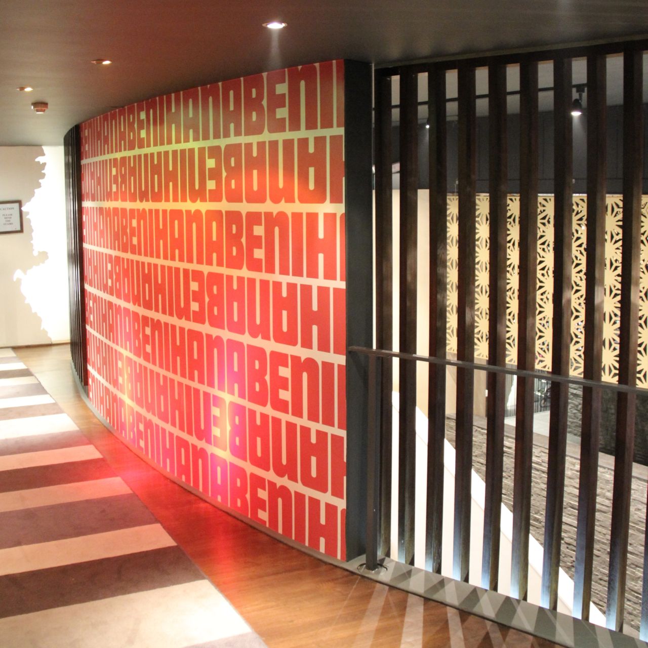 Entrance to Benihana Restaurant at Chelsea, London with typography on walls