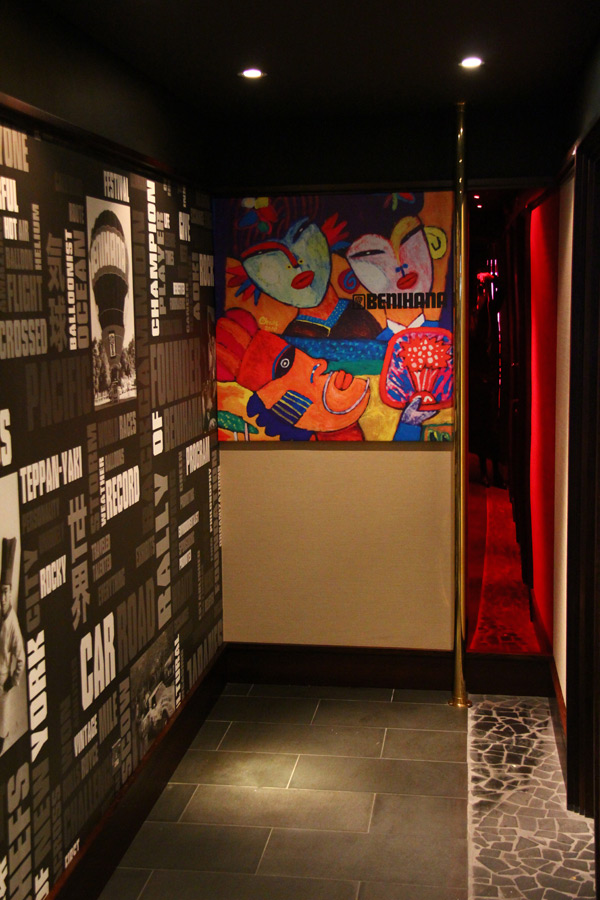 Wall art at Benihana Restaurant at Piccadilly, London