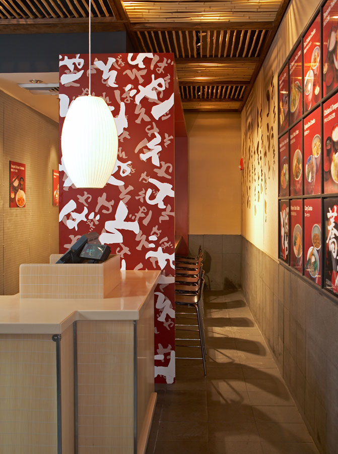 Dining bar and cashier.