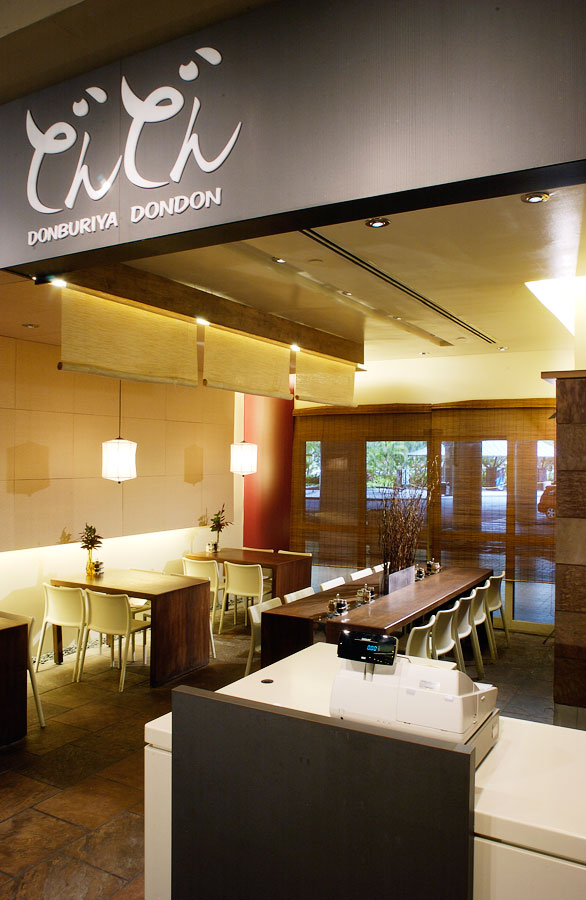 Dining area in Dondon