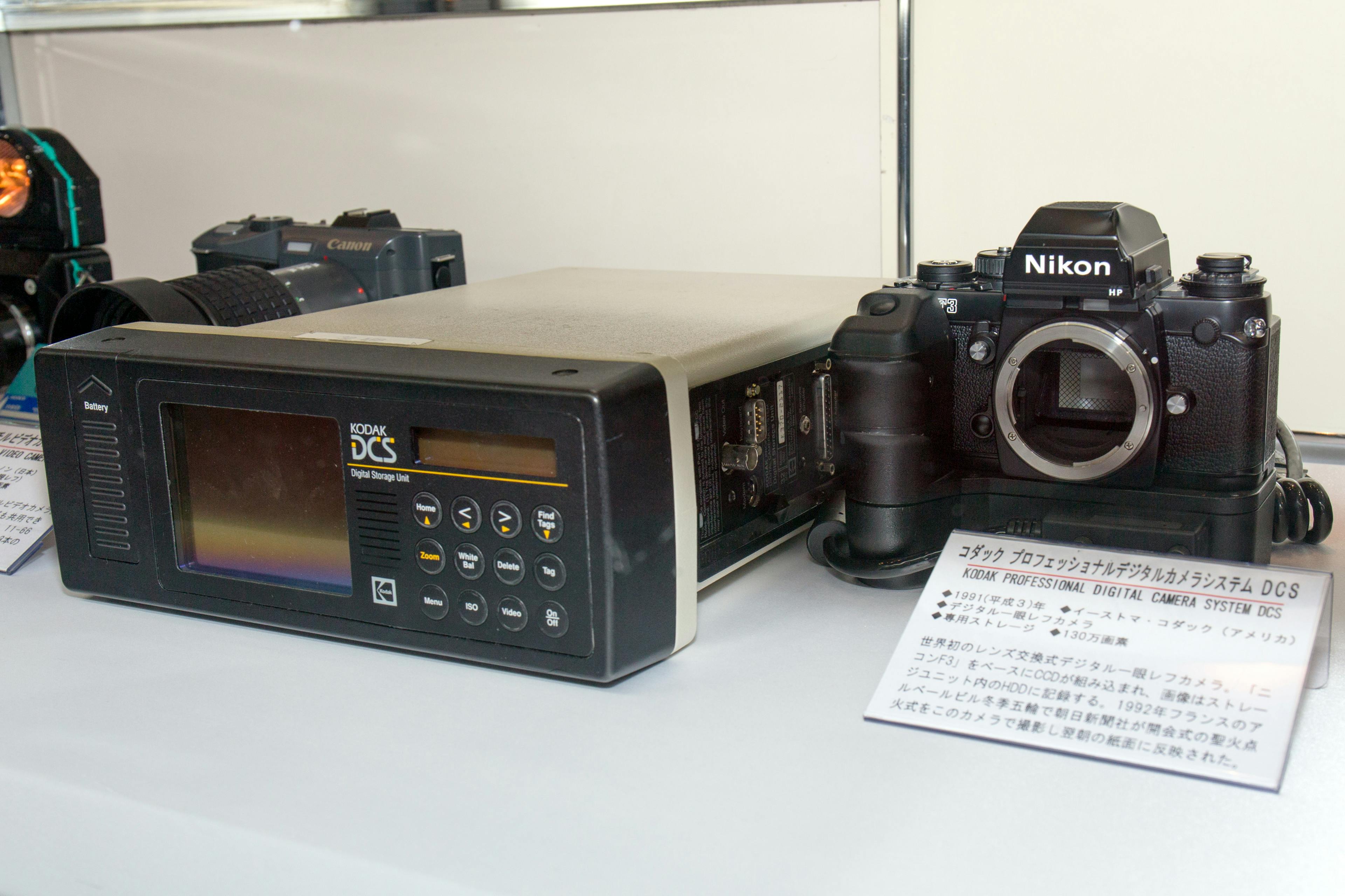 The first DSLR was the Kodak DCS 100 mounted on a Nikon F3 body