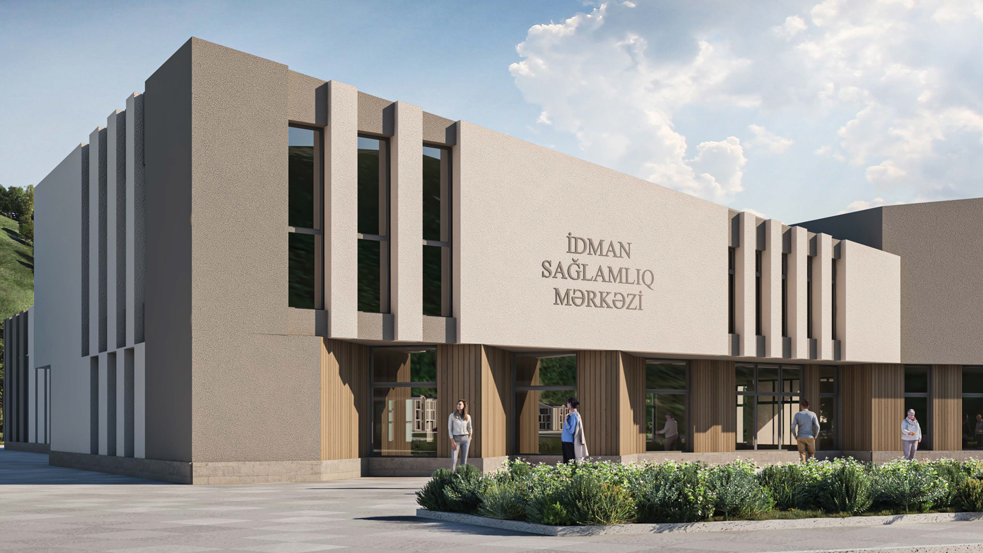 Село Кылыынчлы