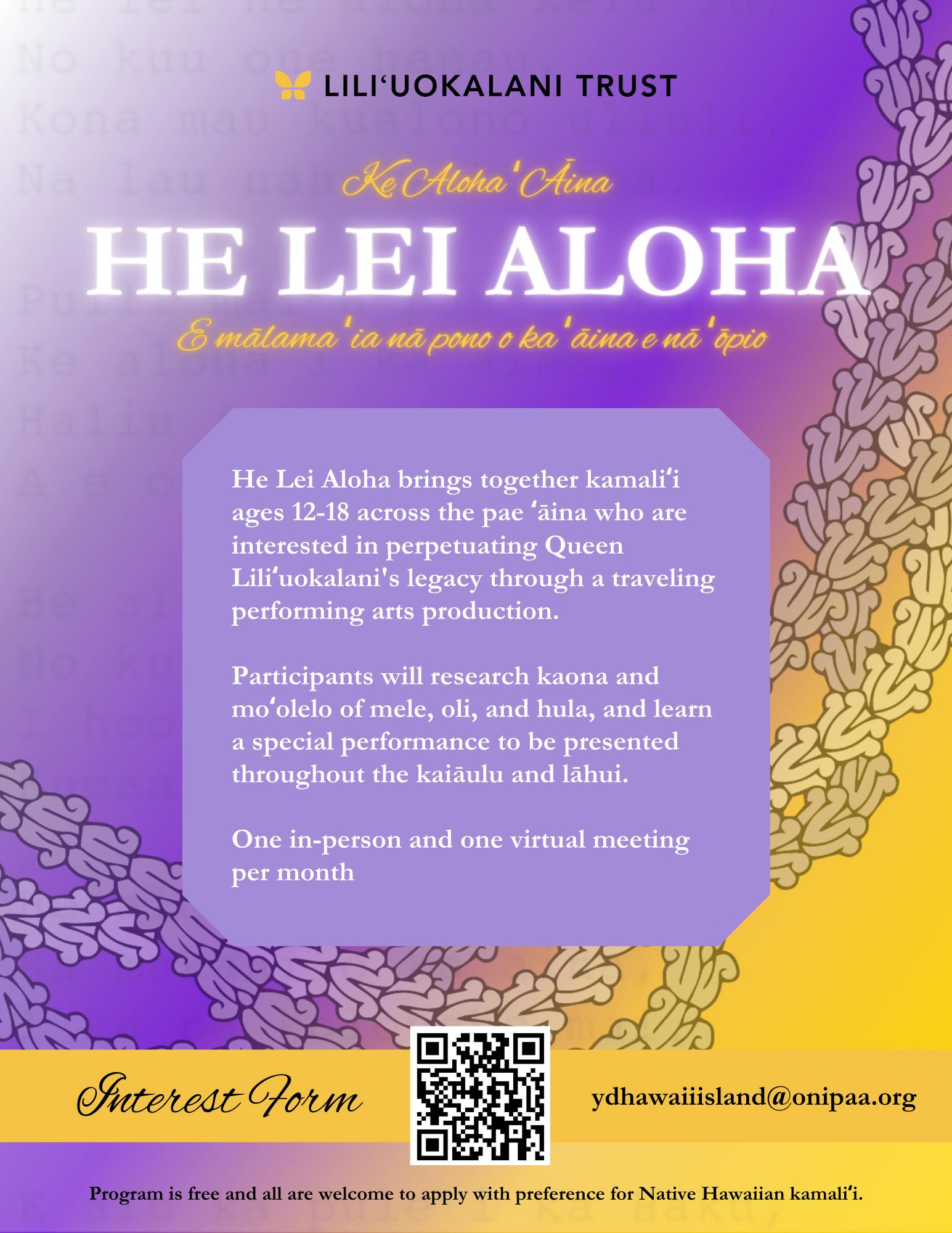 He Lei Aloha is an ongoing performing arts program to bring a special performance to the islands.