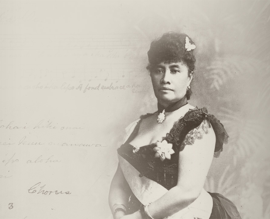 Queen Lili‘uokalani portrait