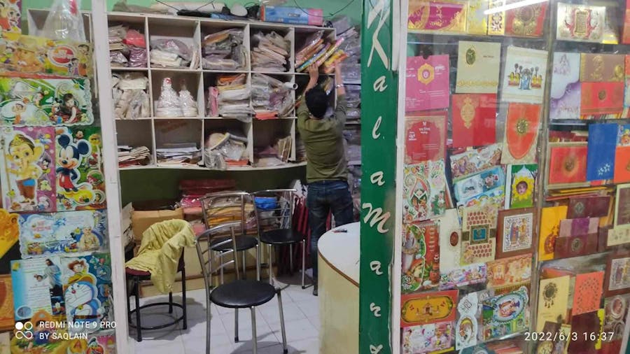 Best wedding card shop in Ranchi