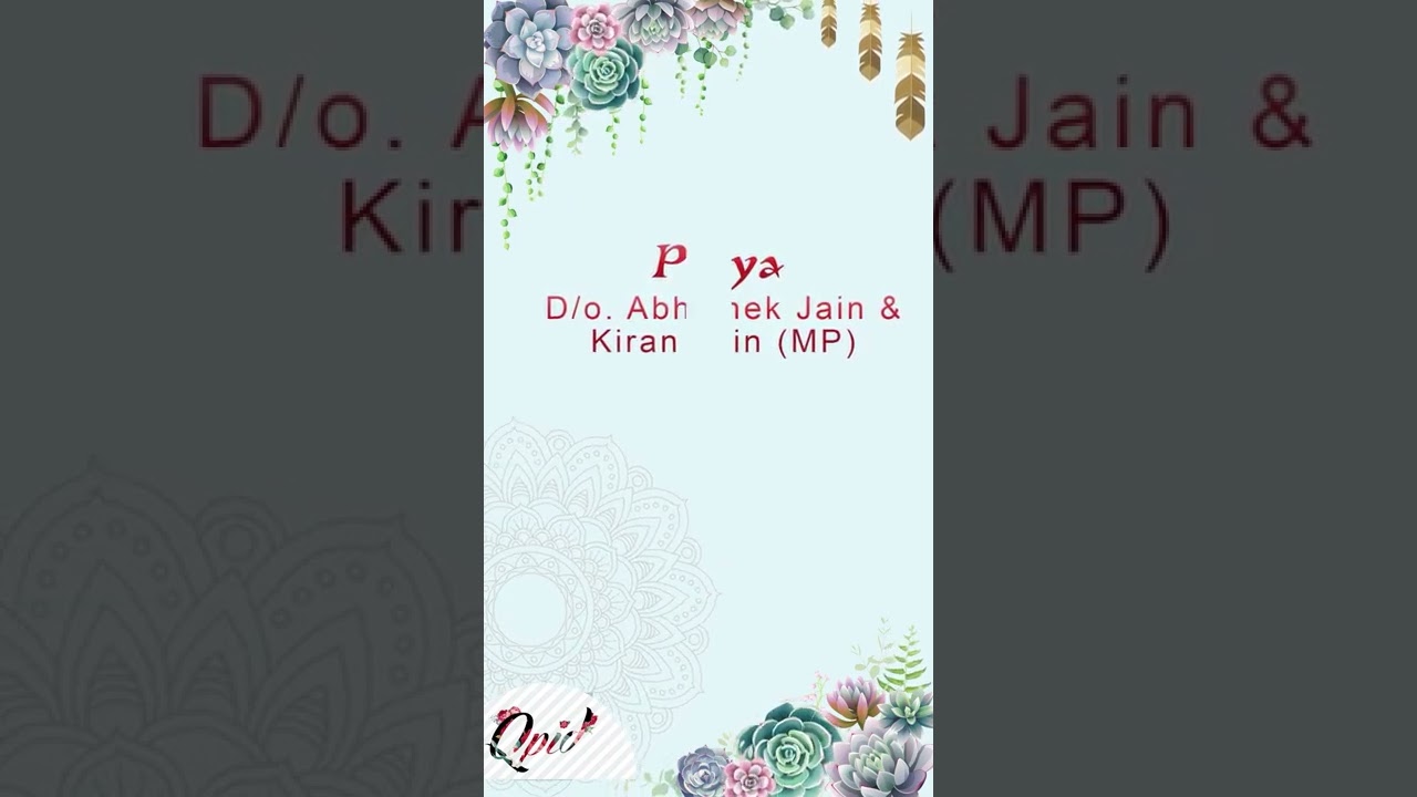QPID WEDDING INVITATION