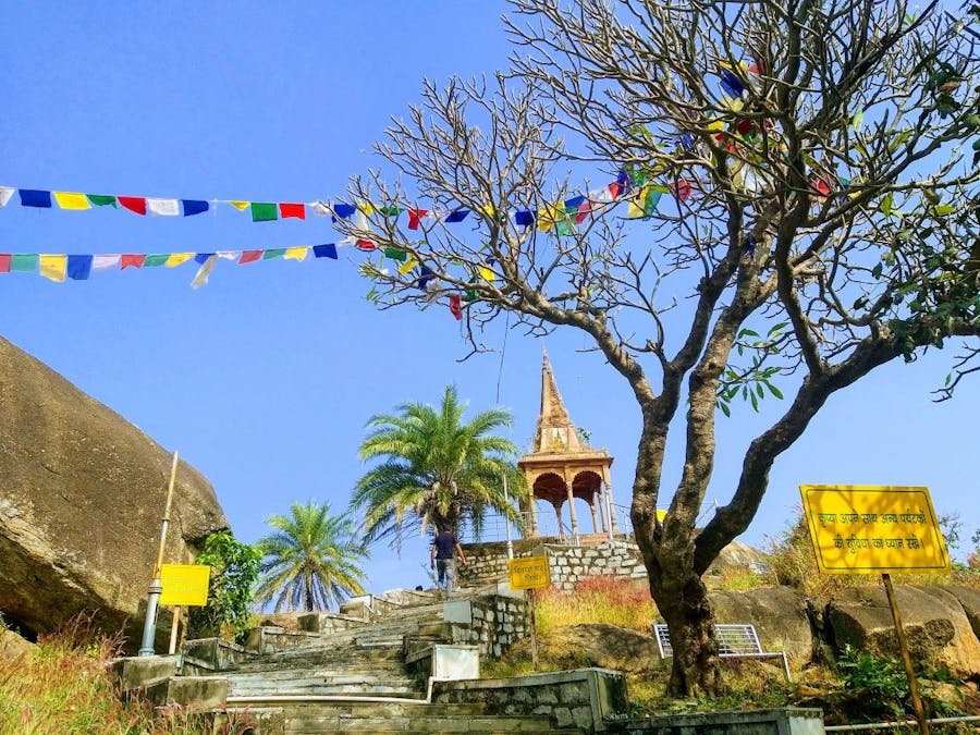 Tagore Hill