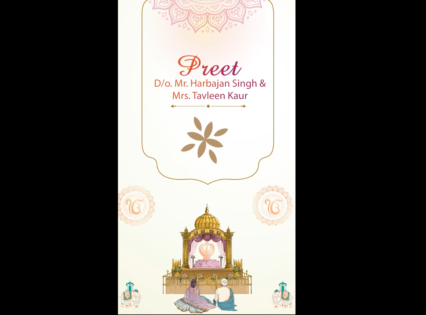 QPID WEDDING INVITATION