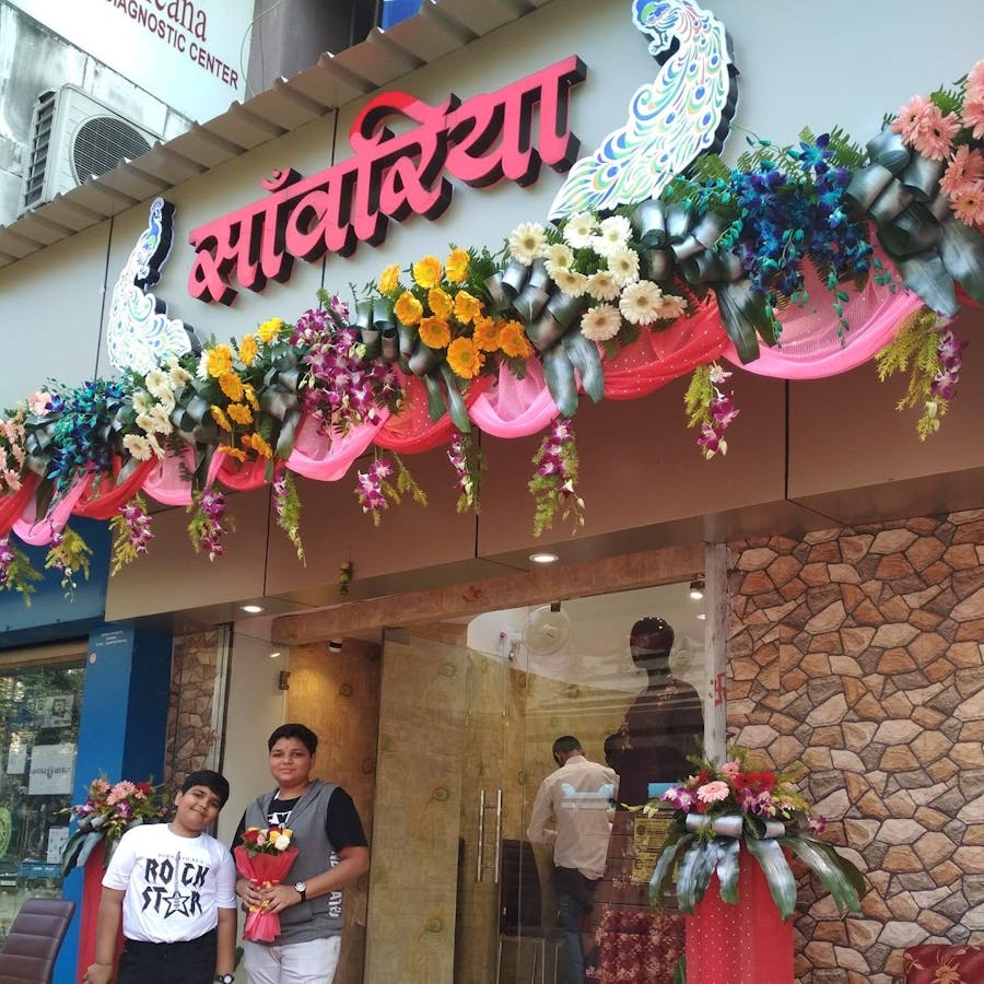 Sawariya