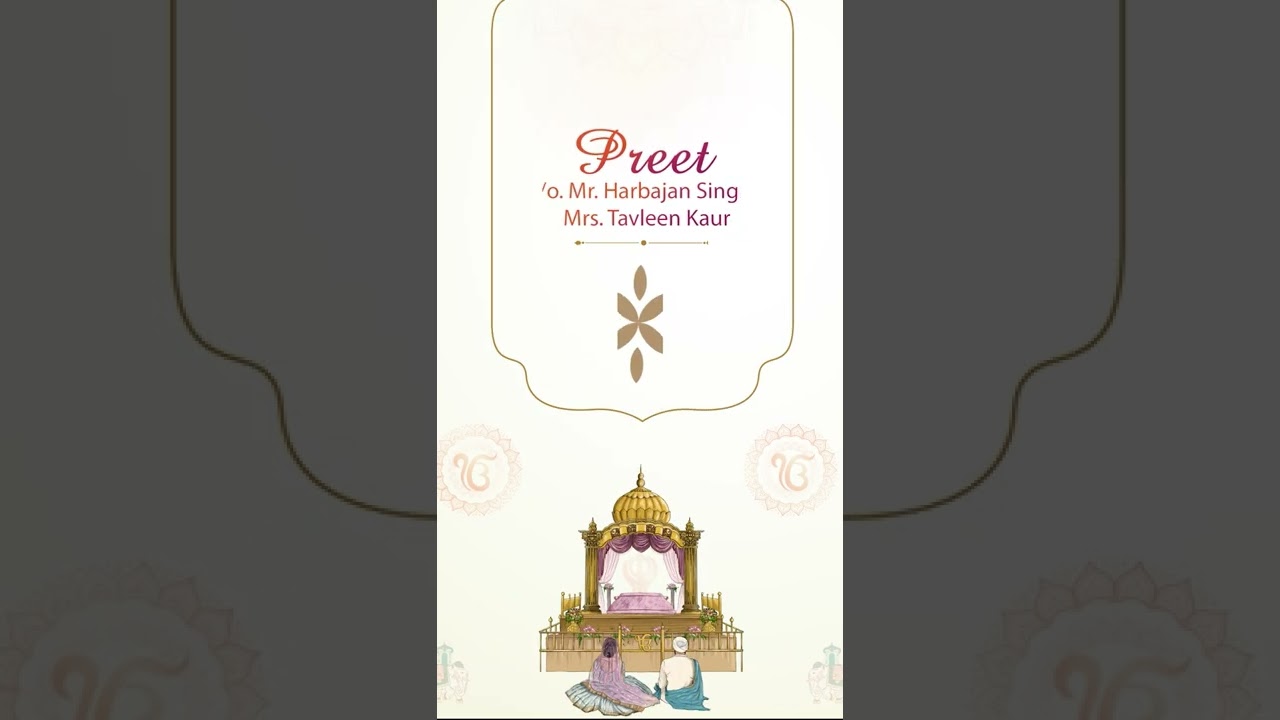 QPID WEDDING INVITATION