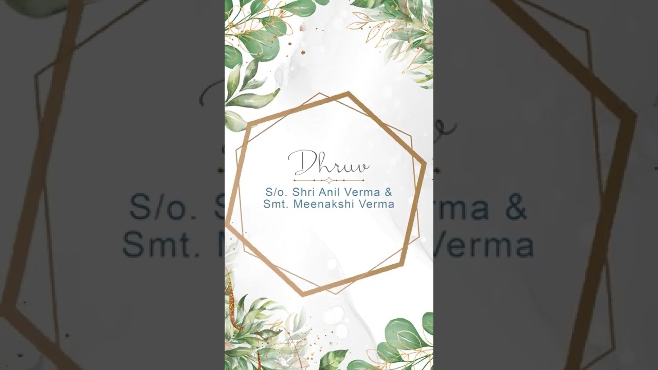 QPID WEDDING INVITATION