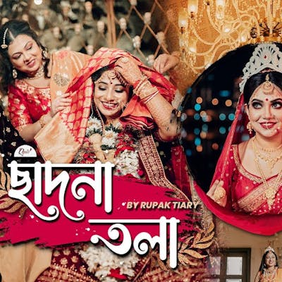 Chadna Tola video