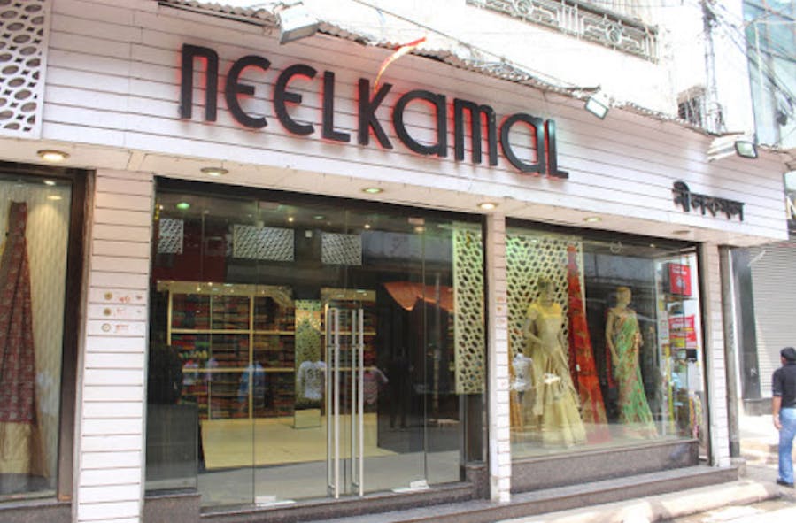 neel kamal shop in kolkata
