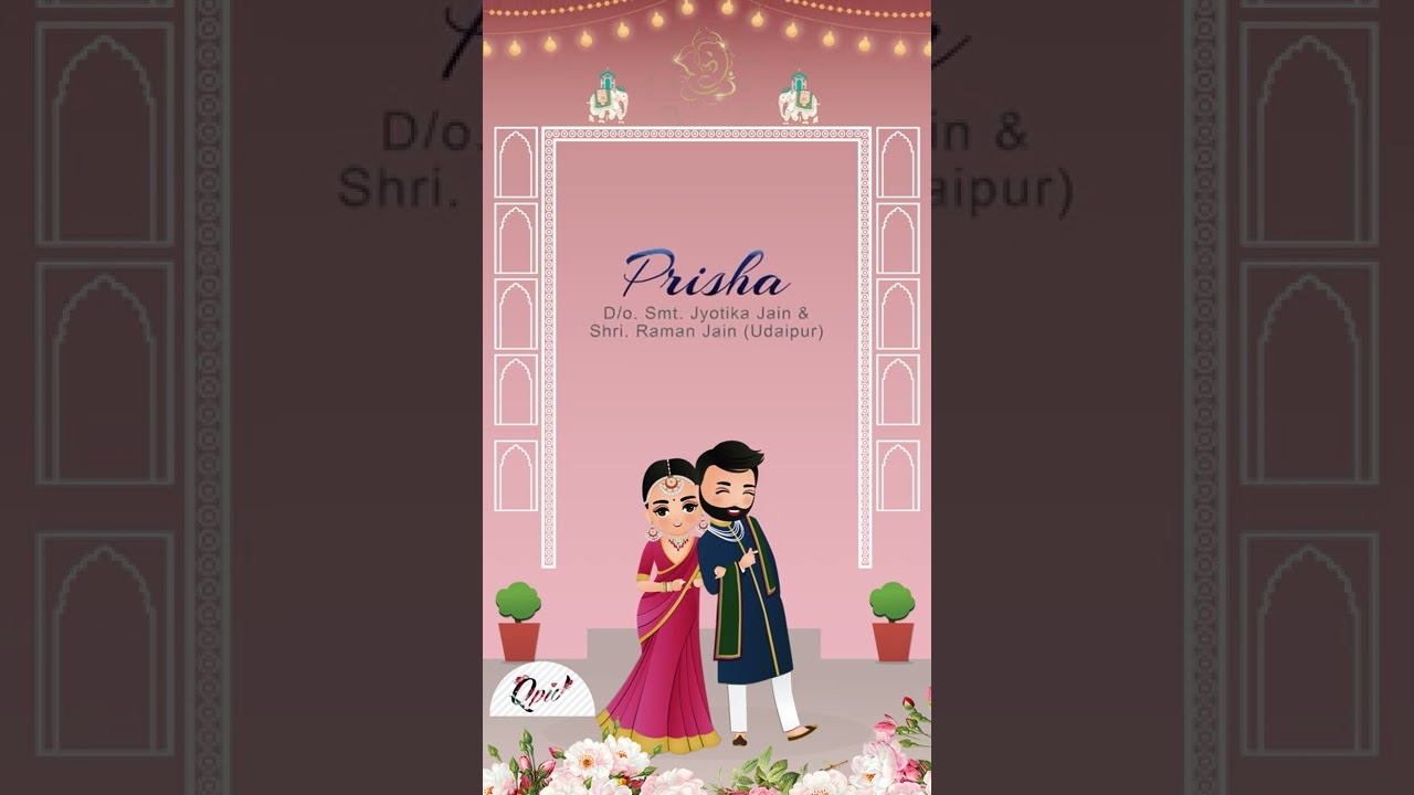 QPID WEDDING INVITATION