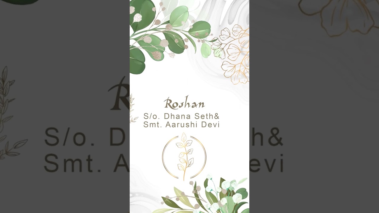 QPID WEDDING INVITATION