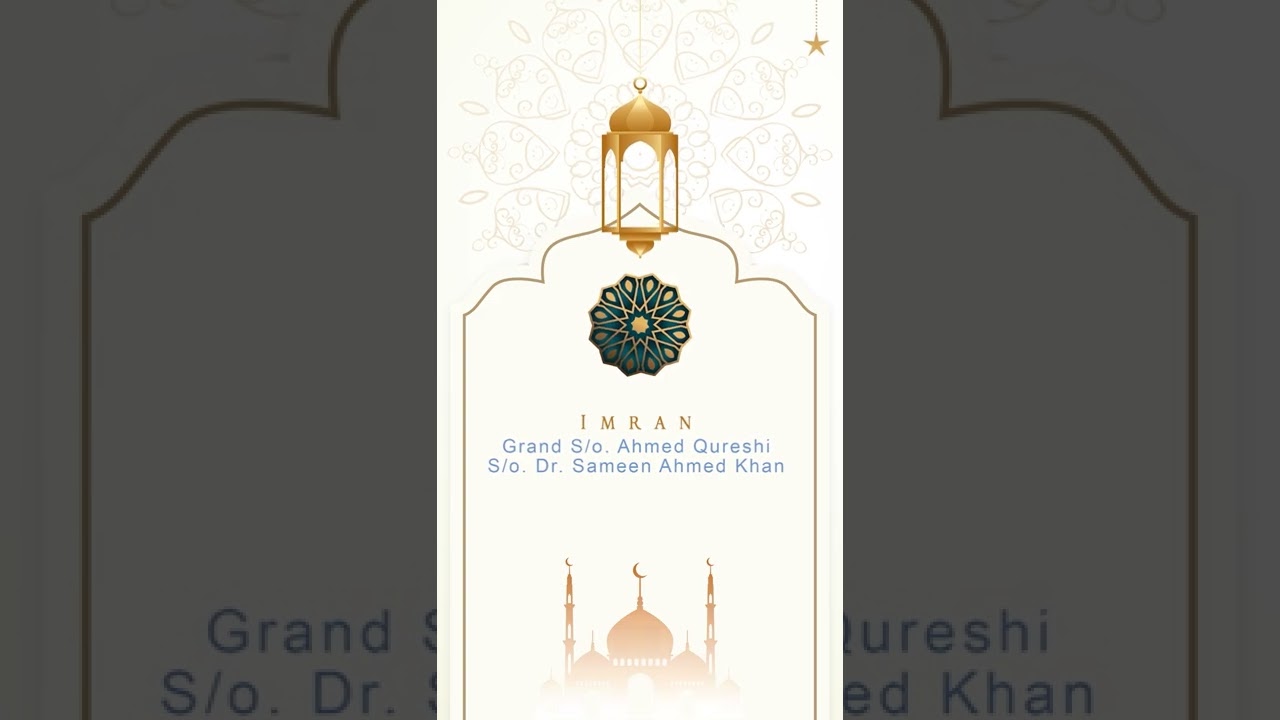 QPID WEDDING INVITATION