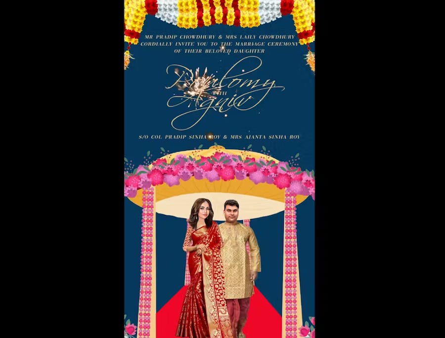 caricatured wedding e-card