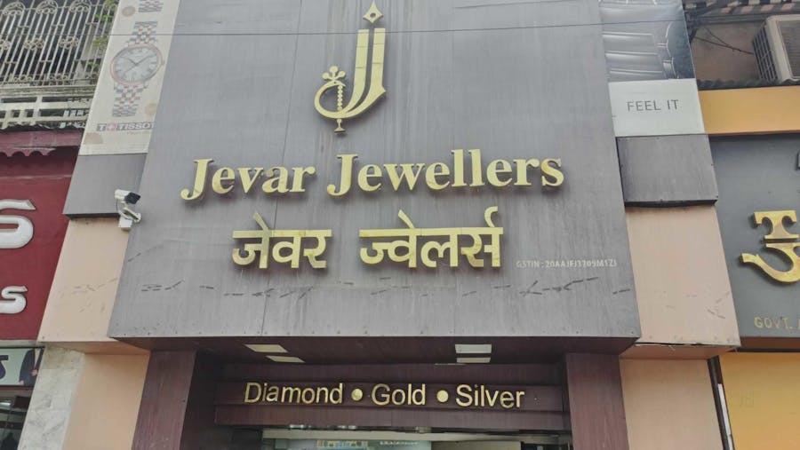 famous bridal jewellery shop in Ranchi