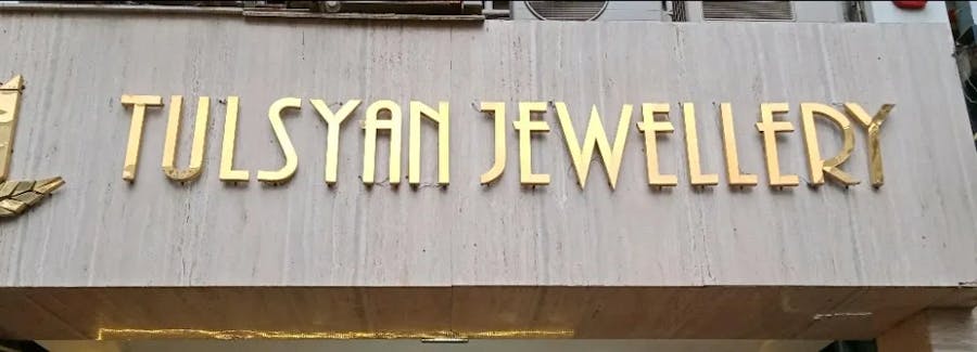 famous bridal jewellery shop in Ranchi