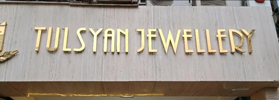 best places for wedding shopping in ranchi