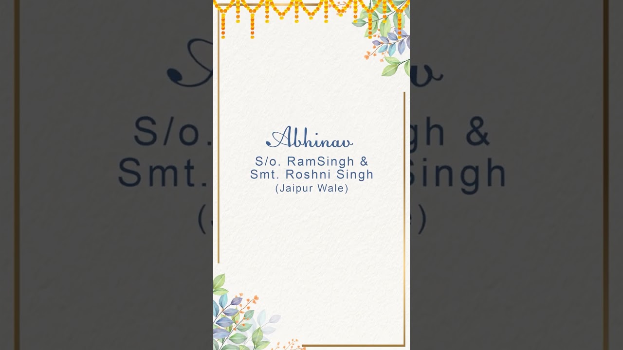 QPID WEDDING INVITATION