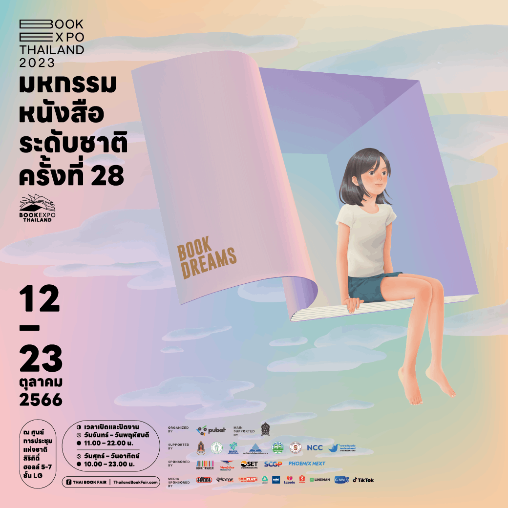 Book Expo Thailand 2023