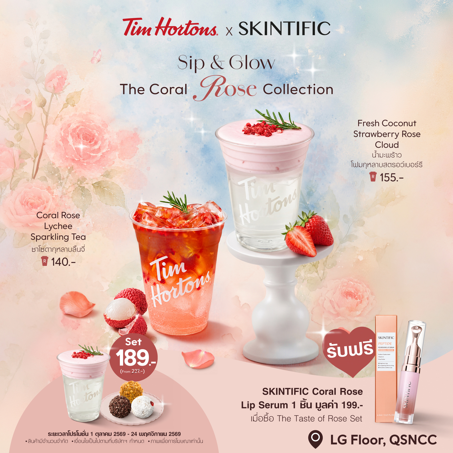 Tim Hortons x SKINTIFIC