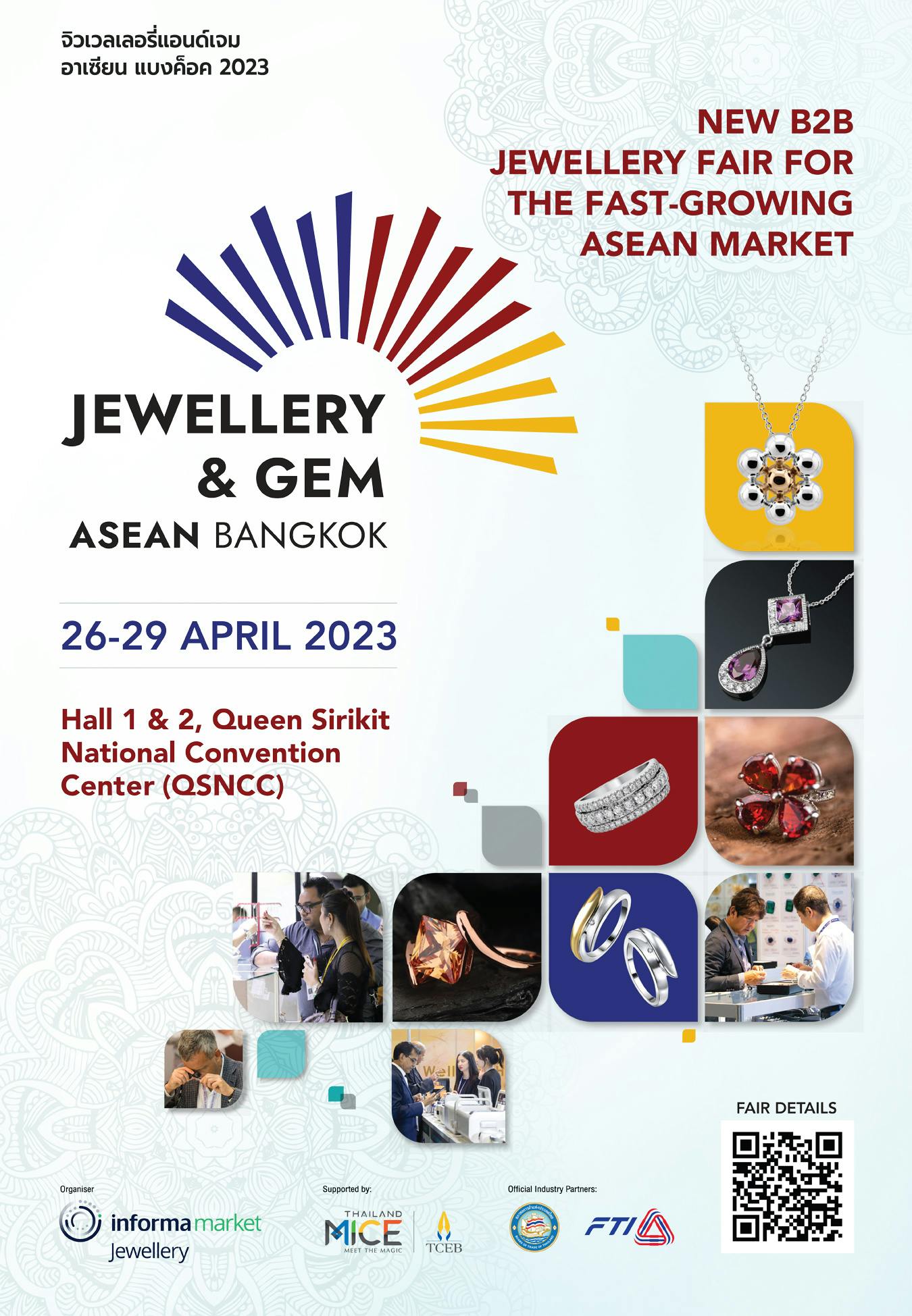 Jewellery & Gem ASEAN Bangkok 2023