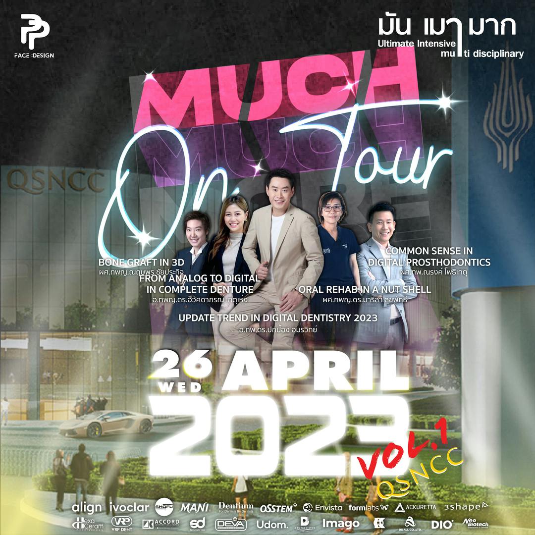 MUCH MORE MULTI on tour 2023