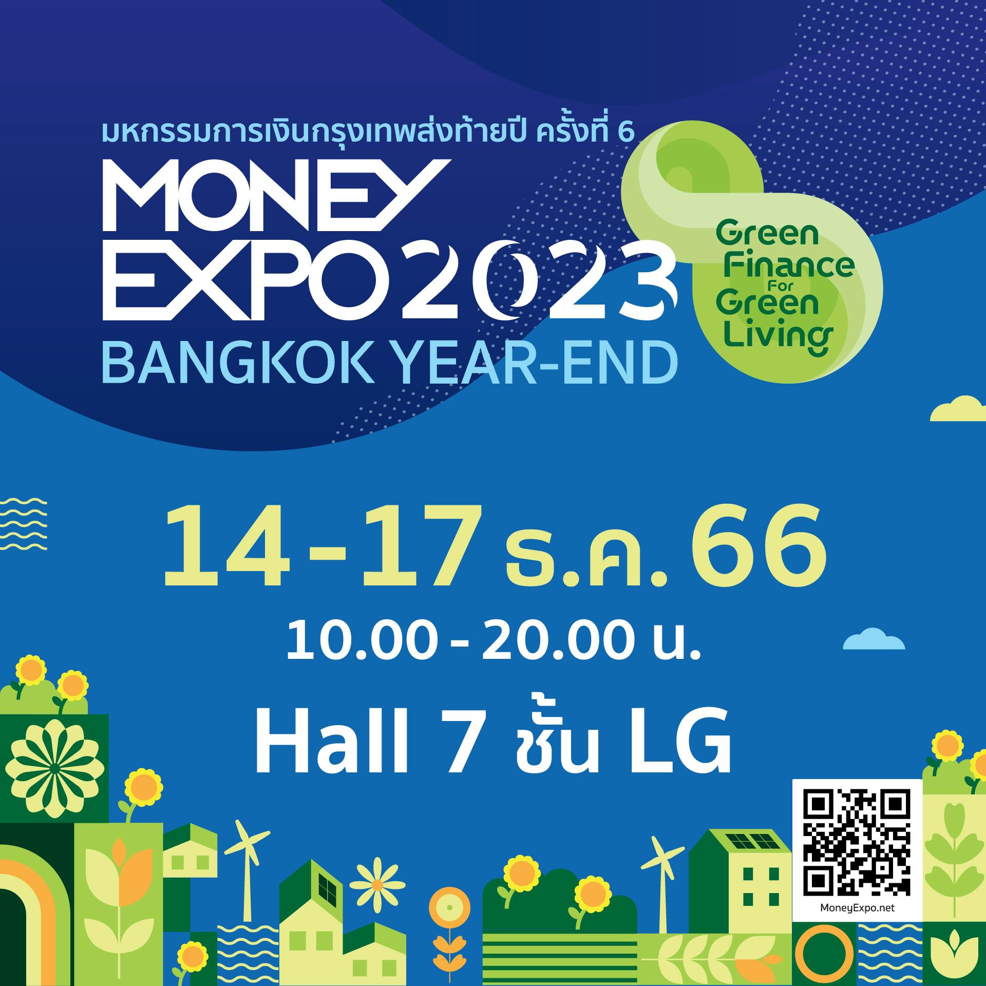 MONEY EXPO 2023 BANGKOK YEAR-END