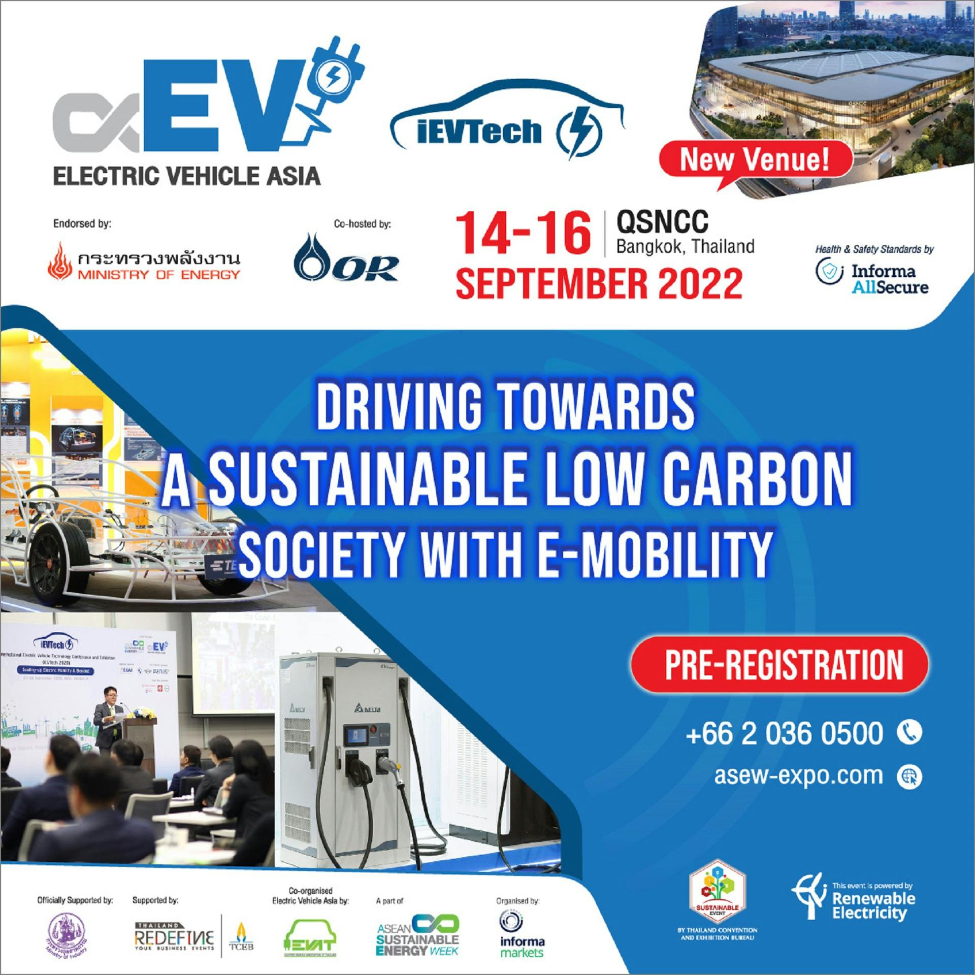 QSNCC Electric Vehicle Asia (EVA) 2022