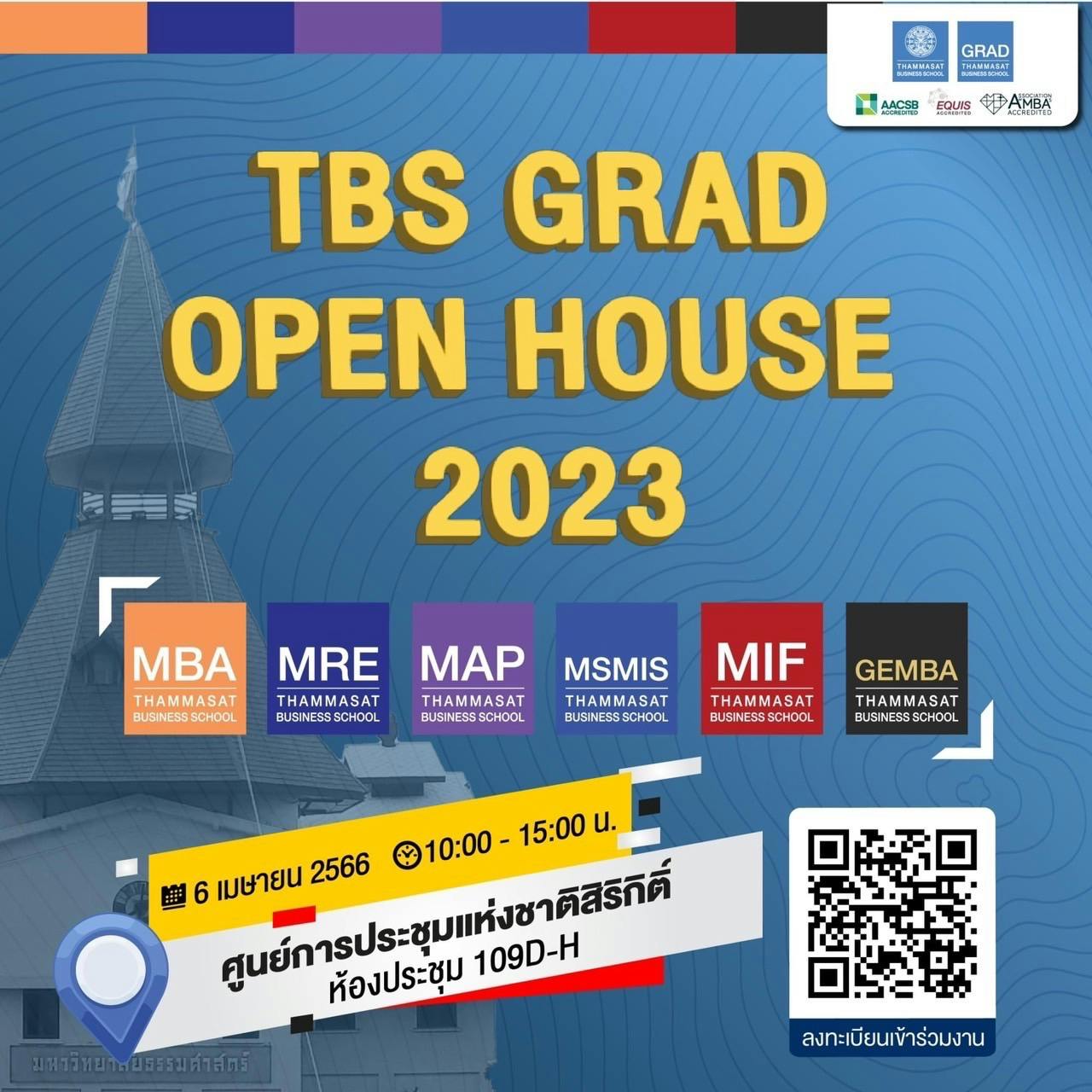 TBS GRAD OPEN HOUSE 2023