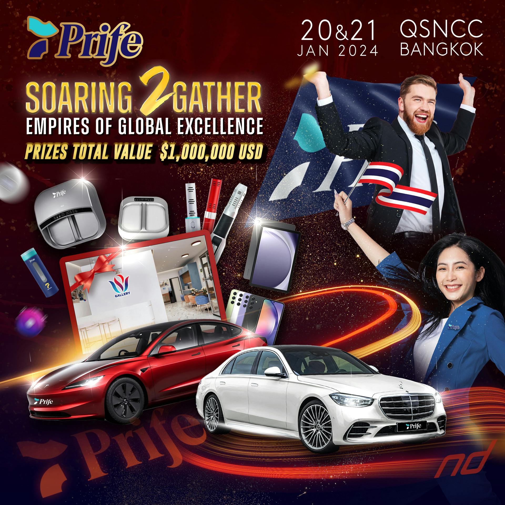 Prife International's 2nd Anniversary Global Convention & Incentive Tour 2024