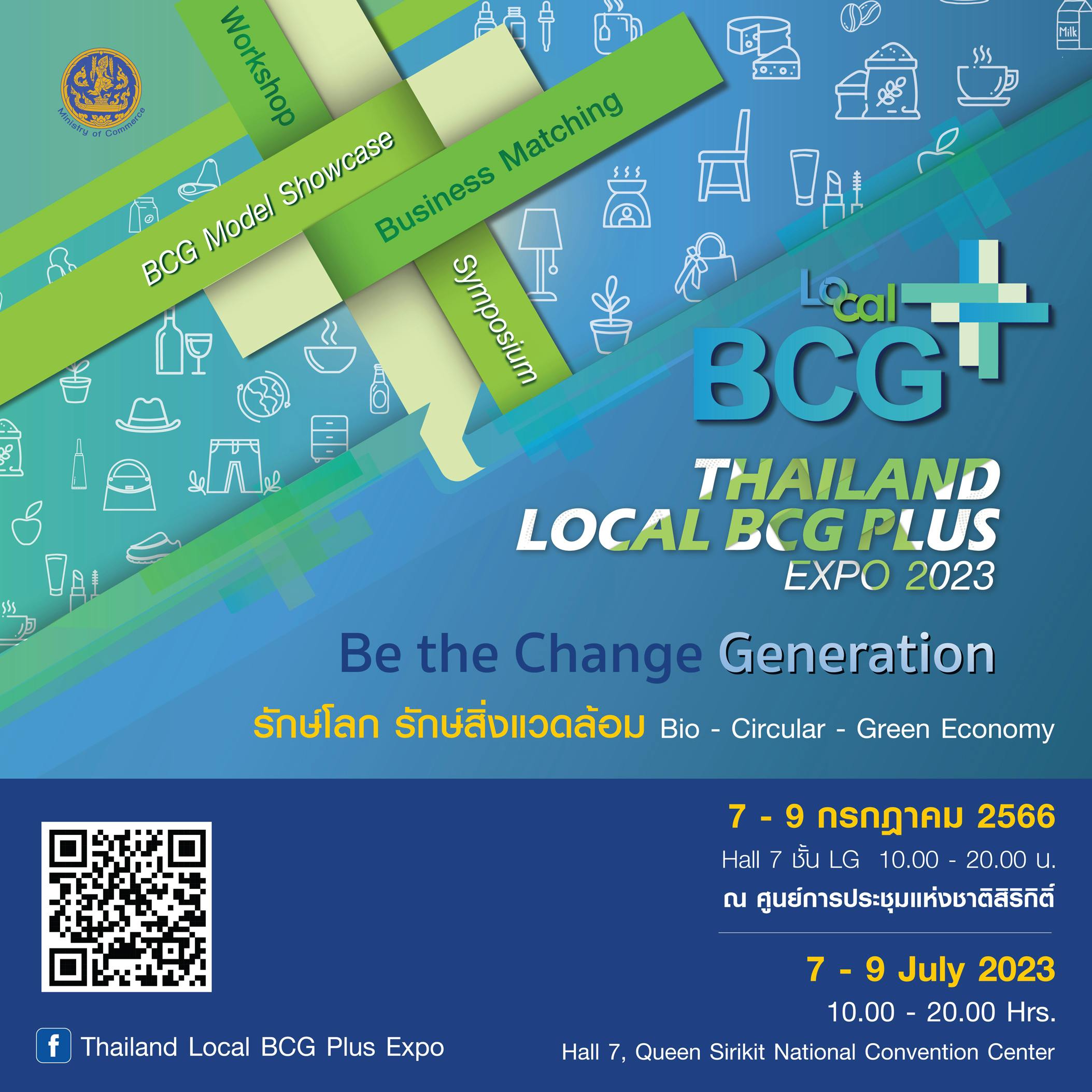 Thailand Local BCG Plus Expo 2023