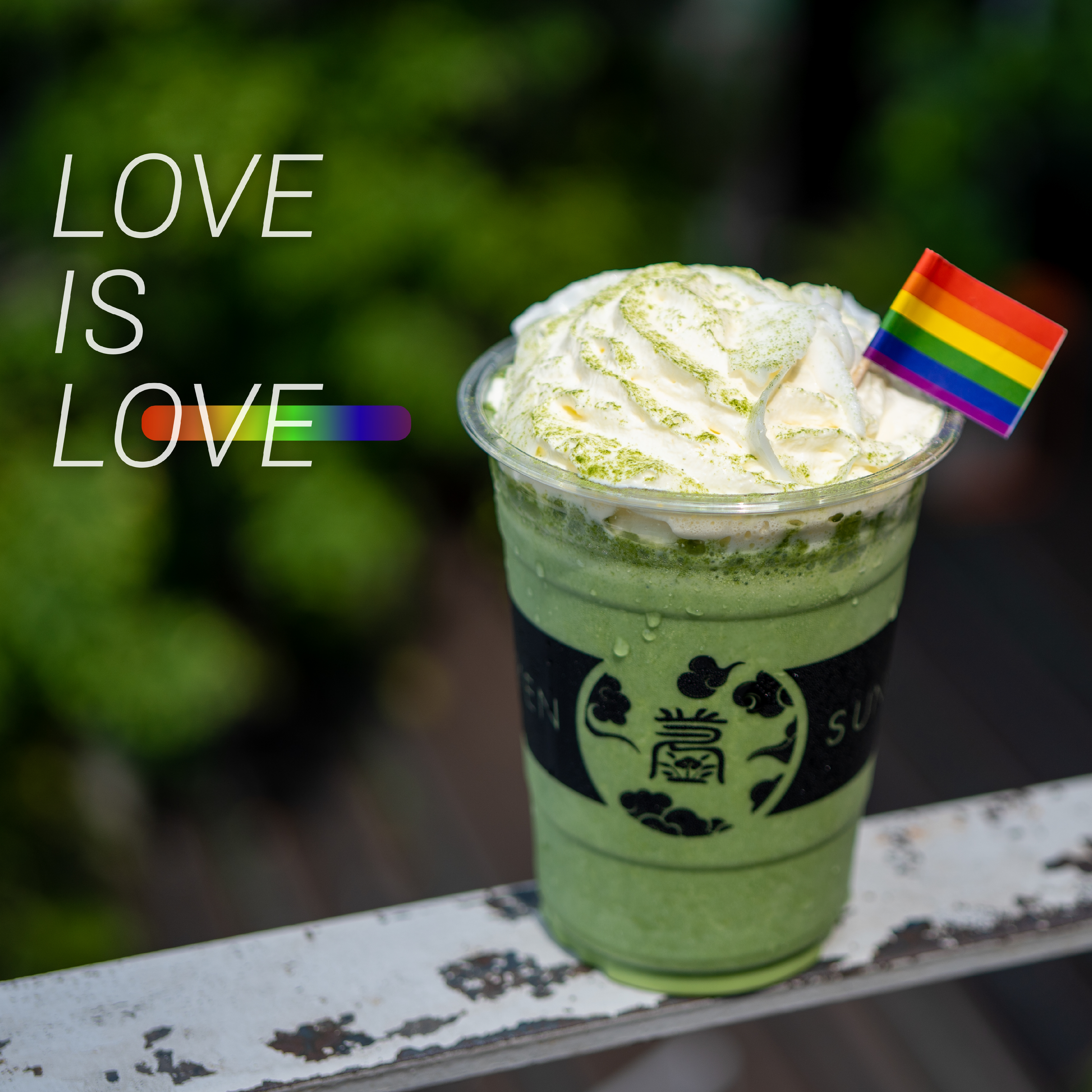 Be proud. Have pride.