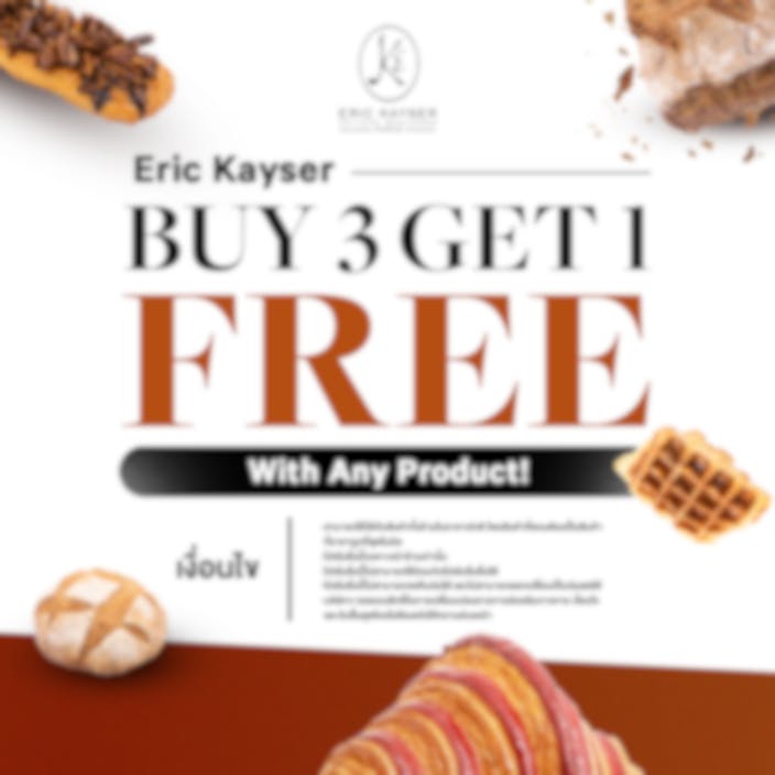 Buy 3 Get 1 Free