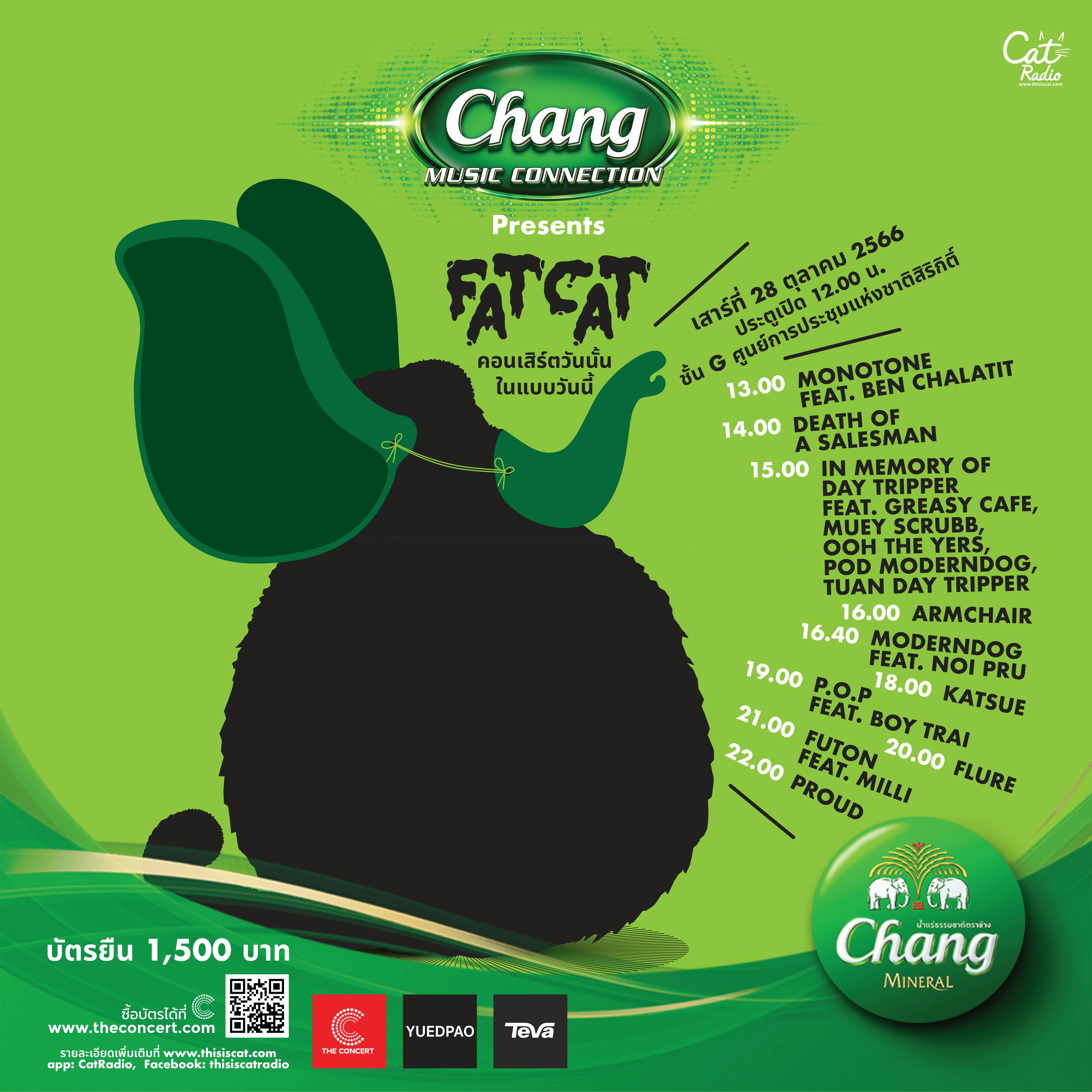 CHANG MUSIC CONNECTION PRESENTS FATCAT