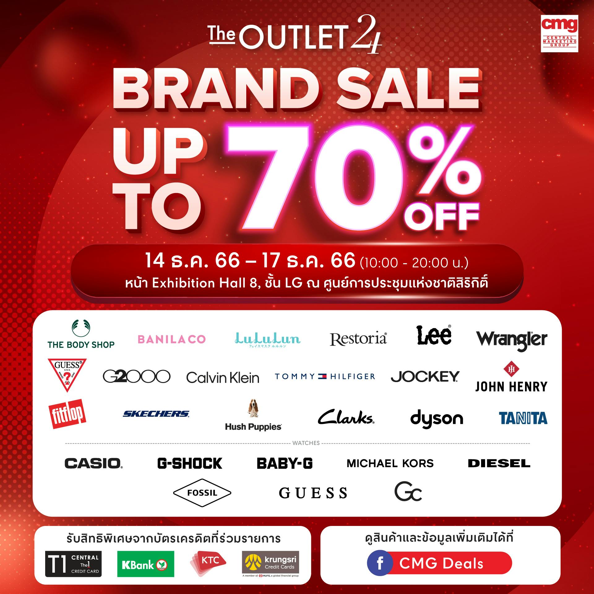 The Outlet24 Brand Sale