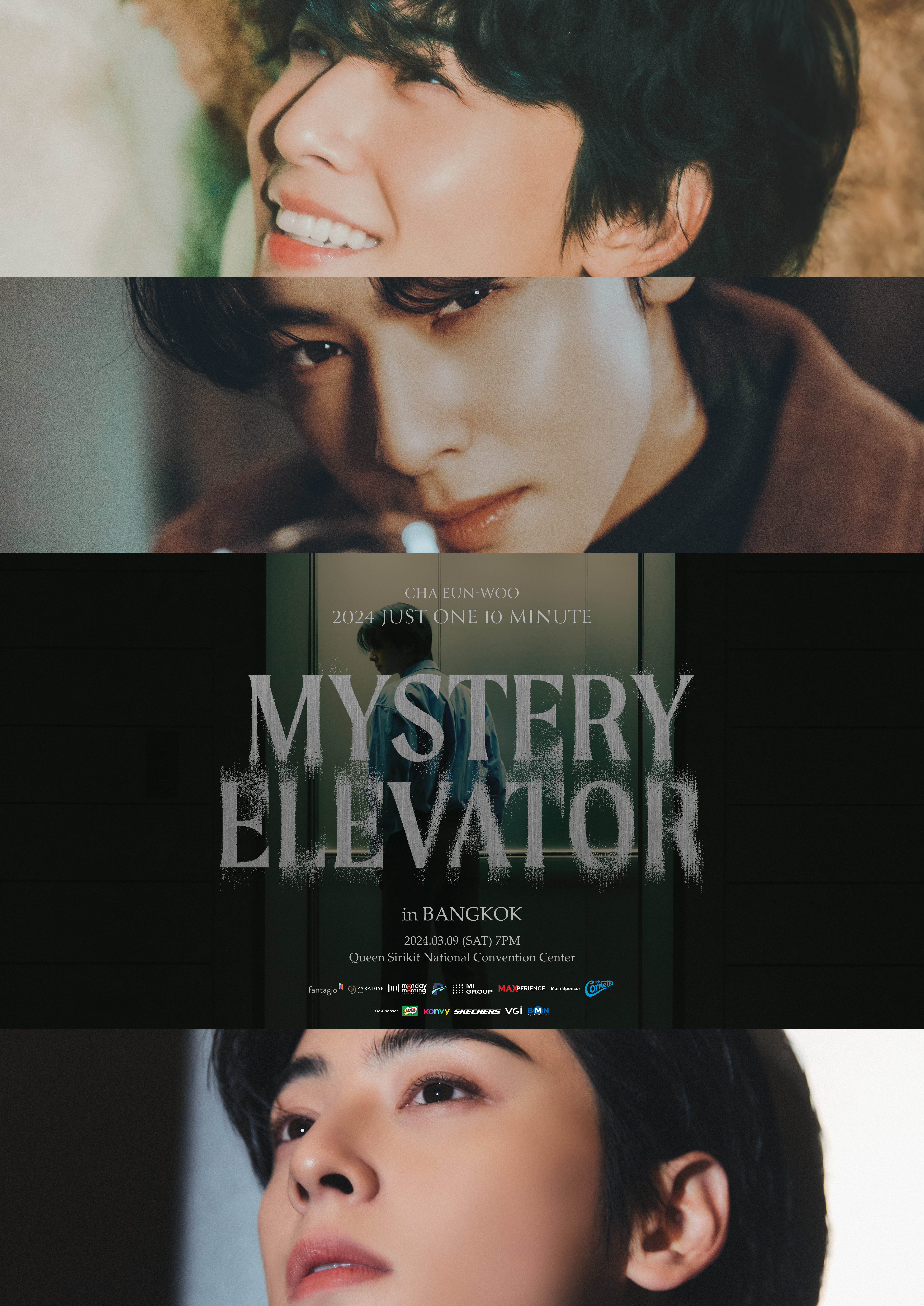 ASTRO チャウヌ ウヌ バンコク VVIP限定 トートバッグ mystery