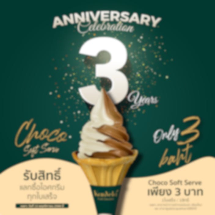 KanVela CRAFT CHOCOLATE ANNIVERSARY 3rd CELEBRATION