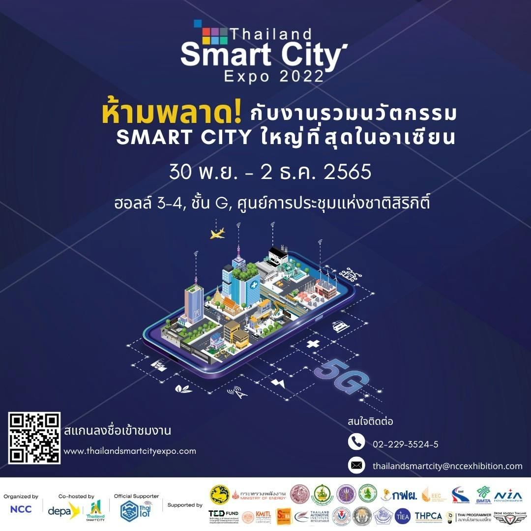 Thailand Smart City Expo 2022