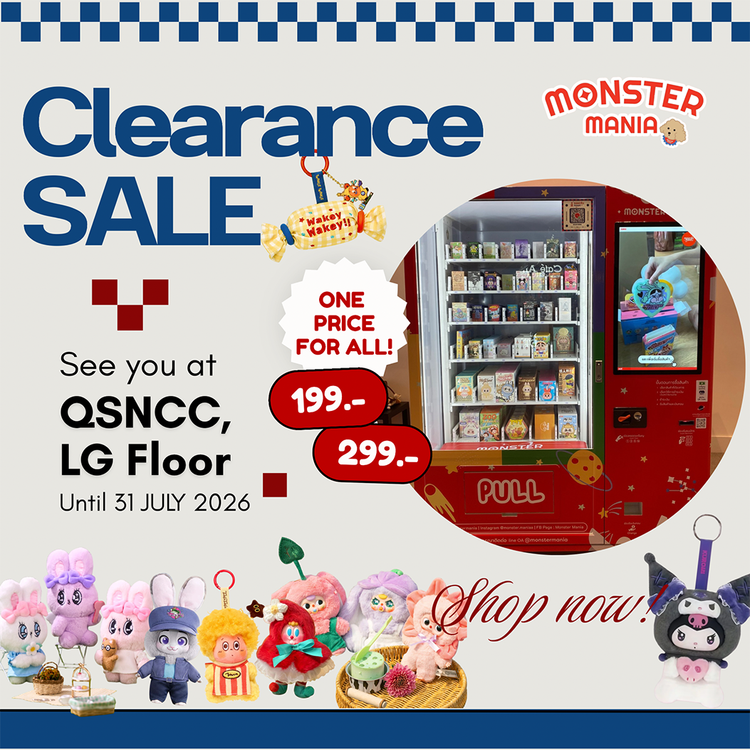 Monster Mania CLEARANCE SALE!