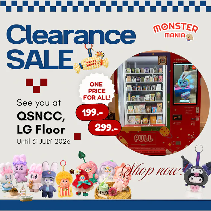 Monster Mania CLEARANCE SALE!