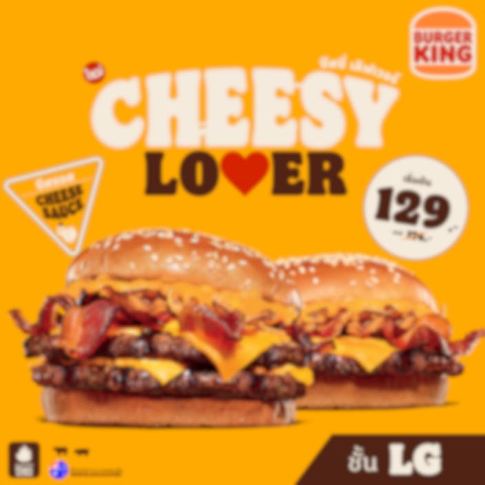 cheesylover
