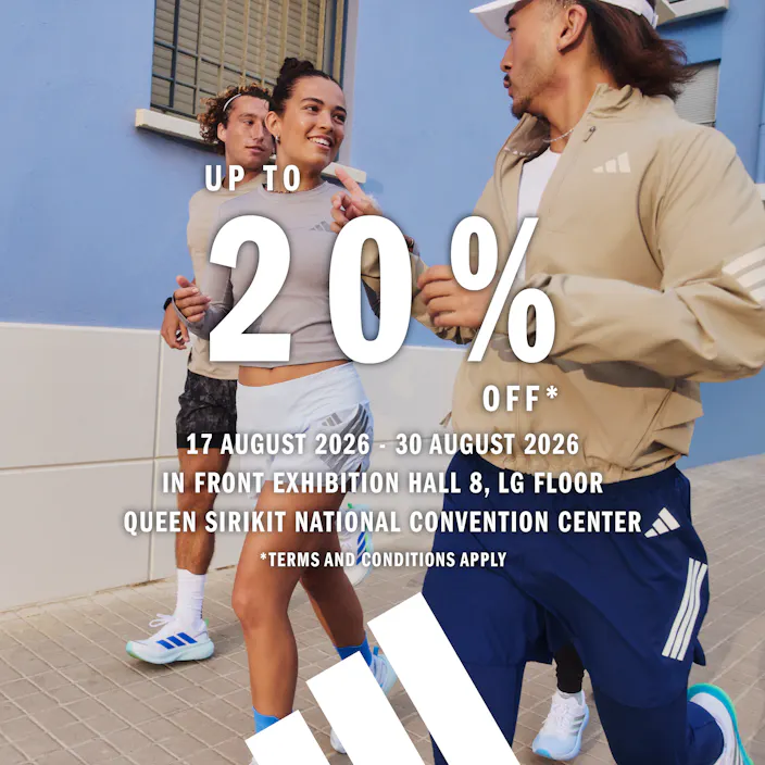 Adidas: Up to 20% OFF*
