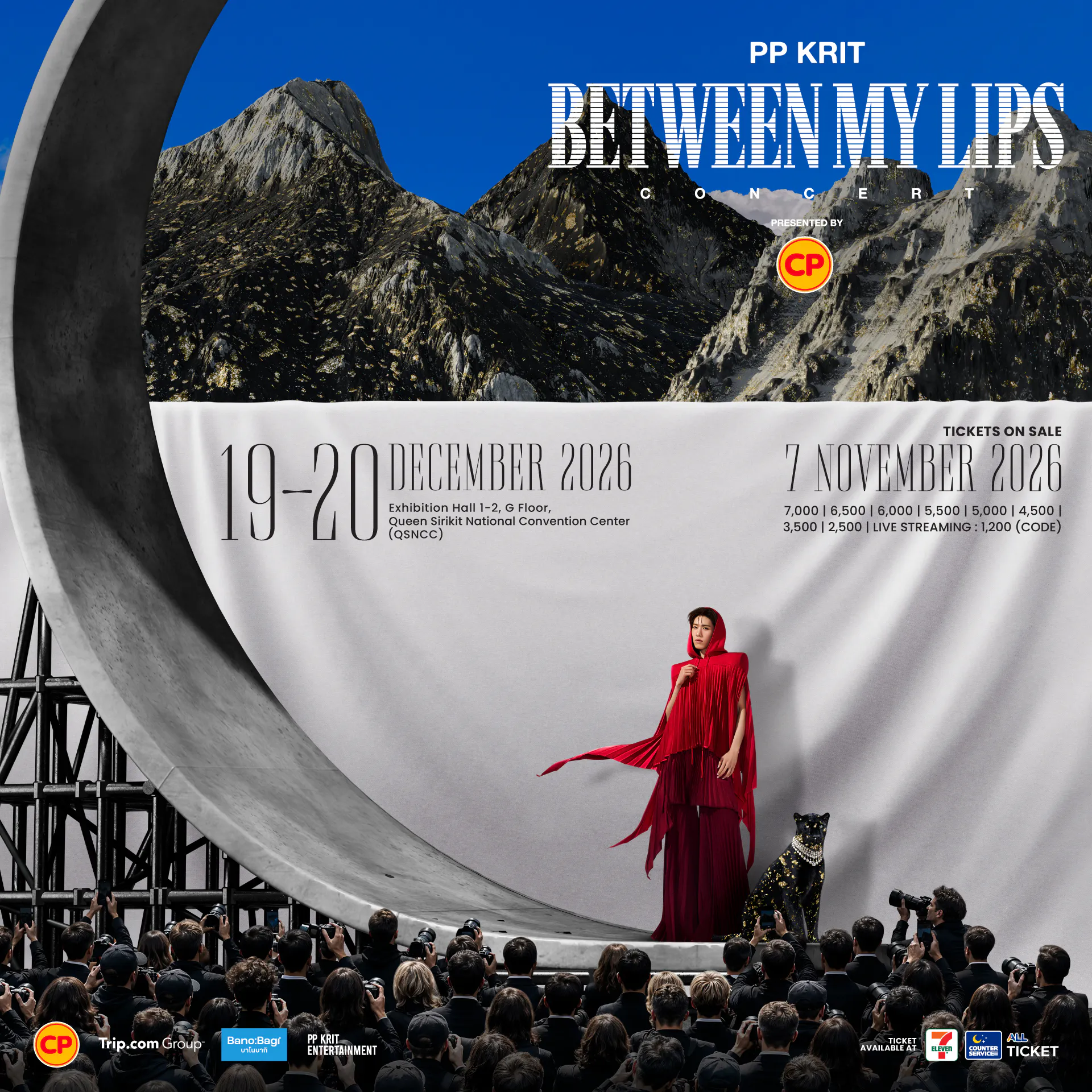 PP KRIT BETWEEN MY LIPS CONCERT PRESENTED BY CP