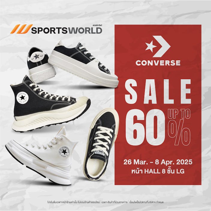 CONVERSE up to 60% OFF