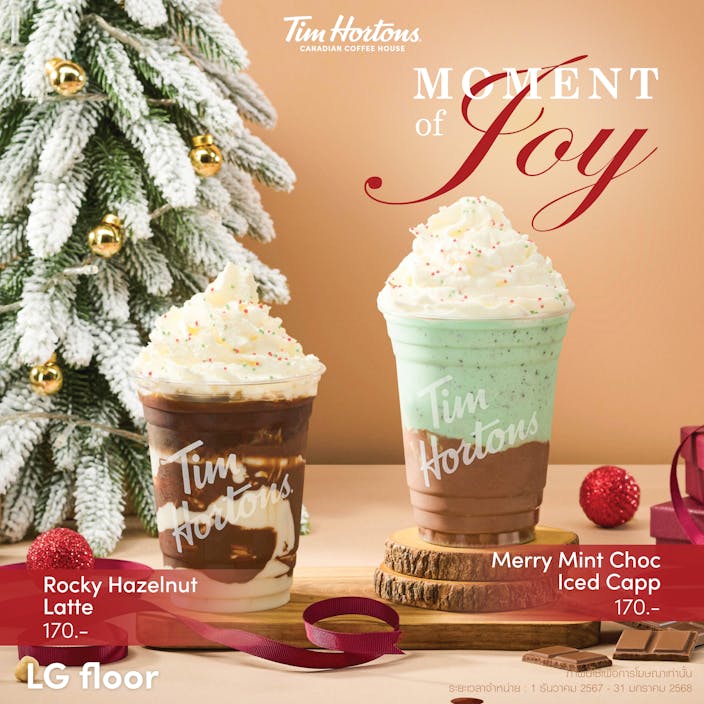 Celebrate the Season of Joy at Tim Hortons