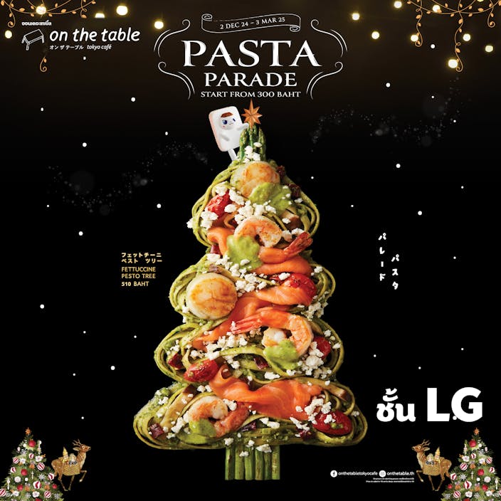 Pasta Parade