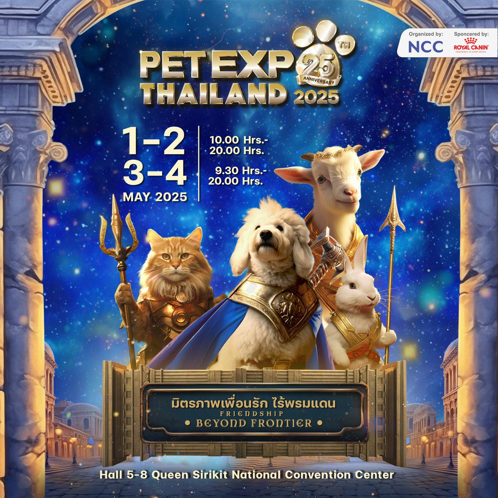 Pet Expo Thailand 2025